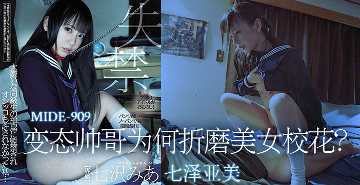 美丽姑娘在线观看免费完整版-神马搜索青柠影院